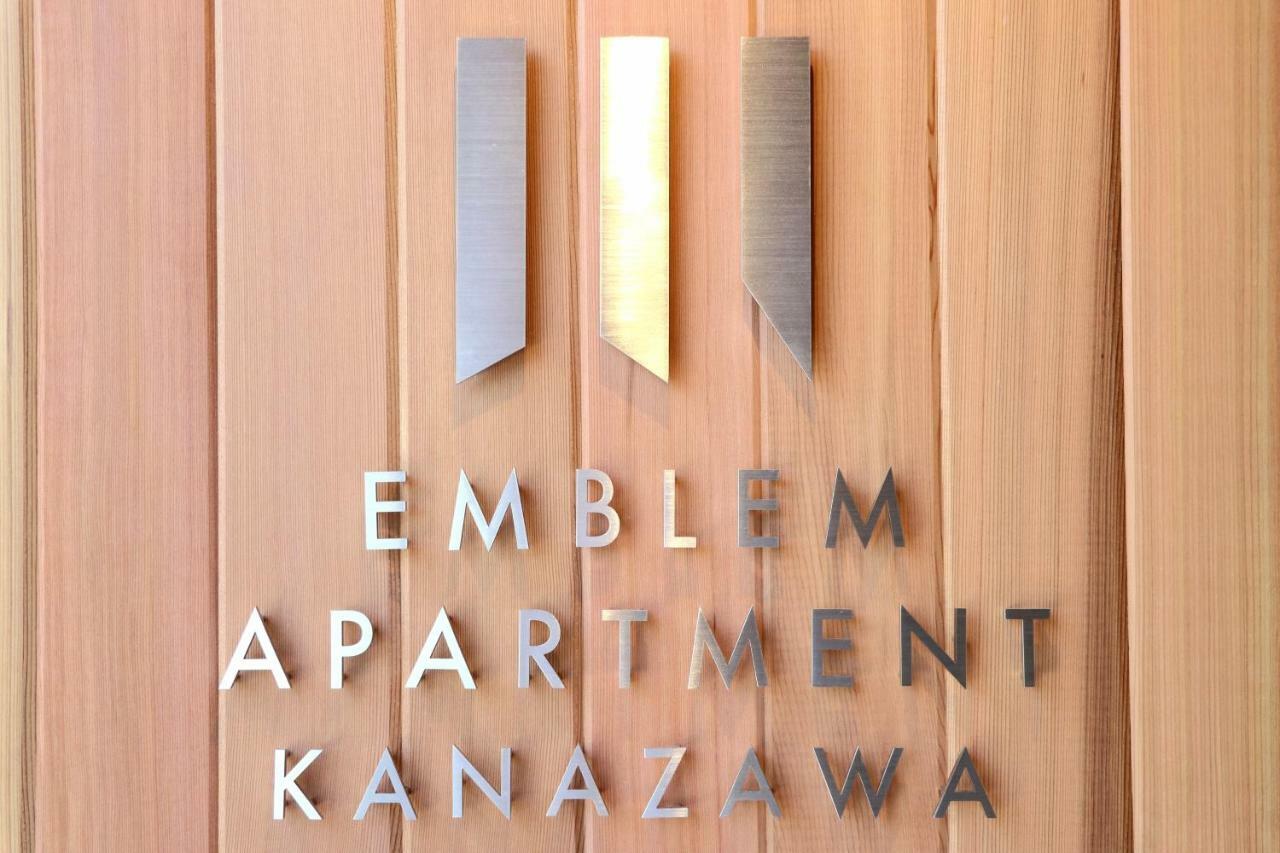 Emblem Apartment Kanazawa Extérieur photo